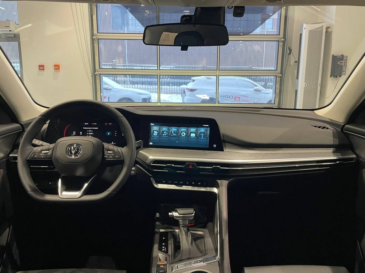 Changan CS35 Plus 2023