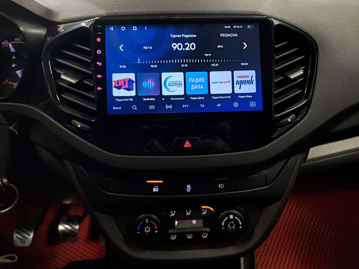 Lada (ВАЗ) Vesta 2018