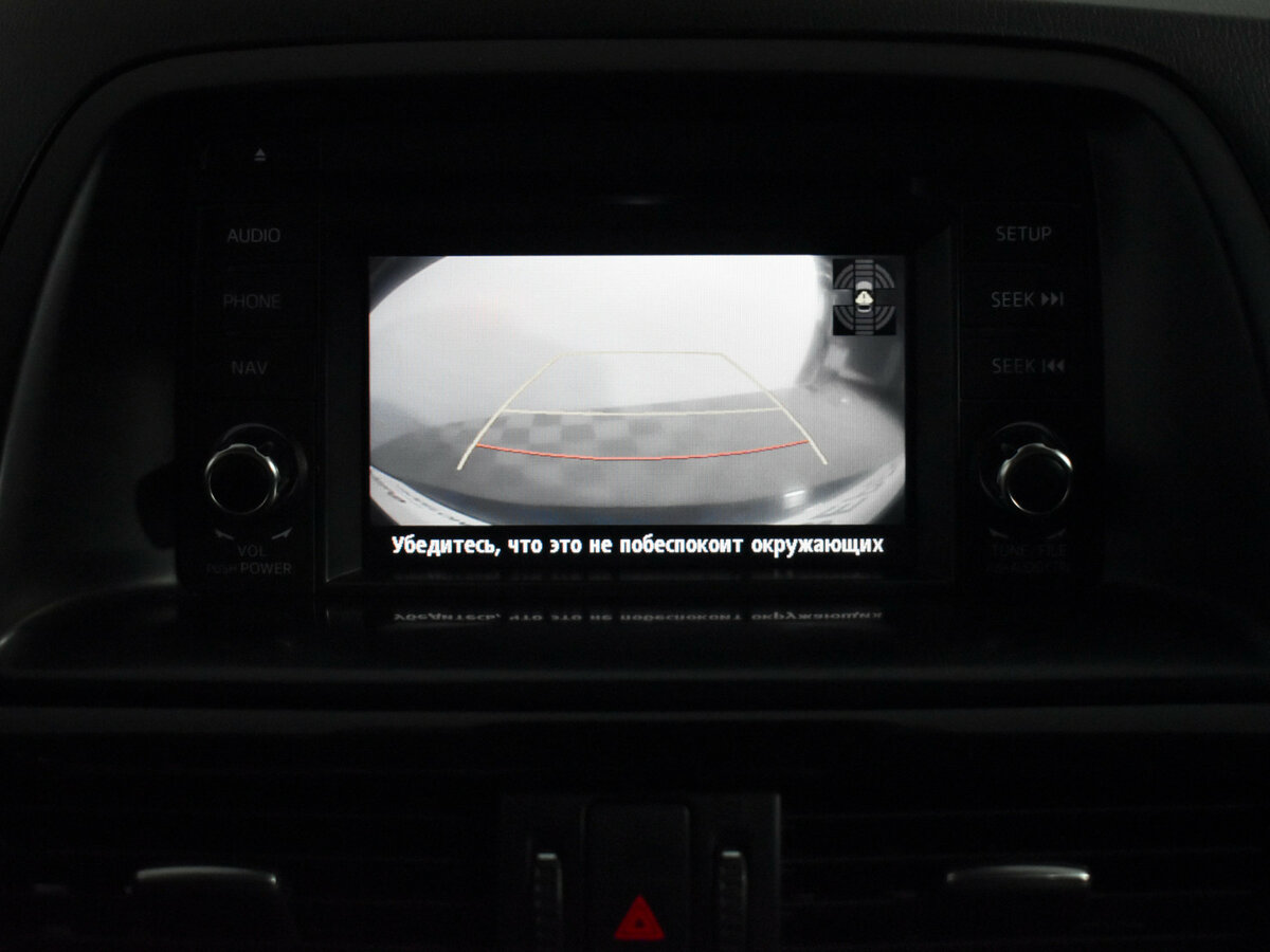 Mazda CX-5 2012