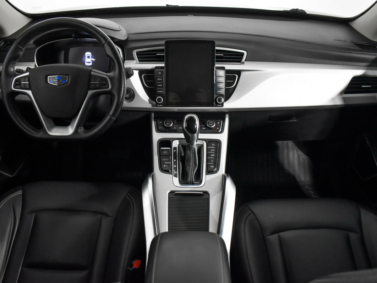 Geely Atlas