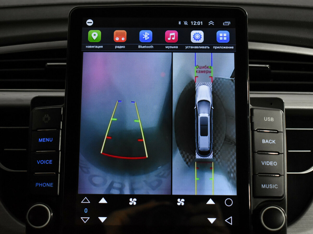 Geely Atlas 2019