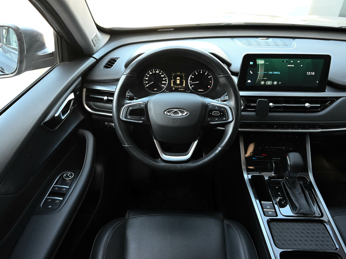Chery Tiggo 4 Pro 2023