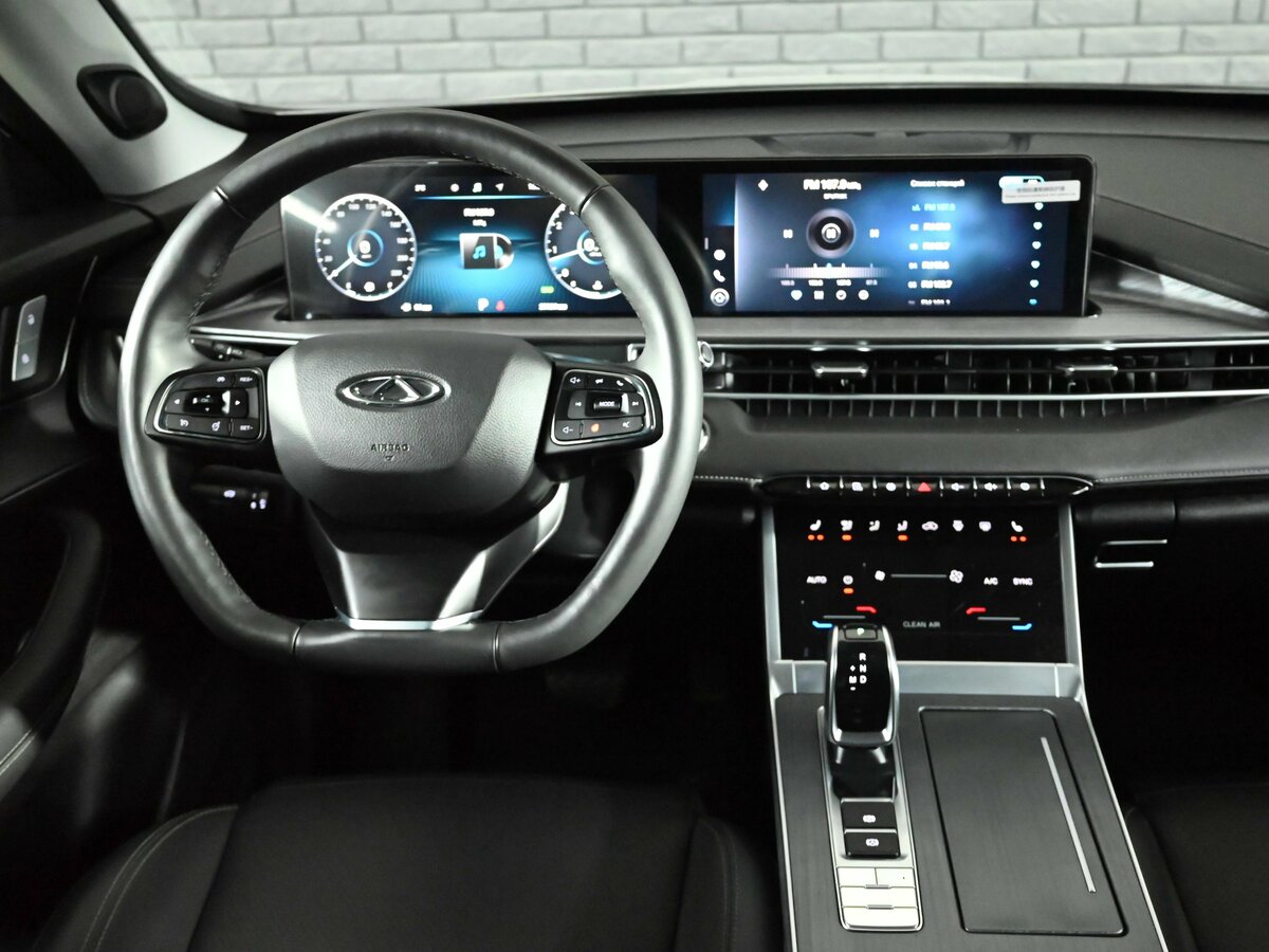 Chery Tiggo 7 Pro Max 2023