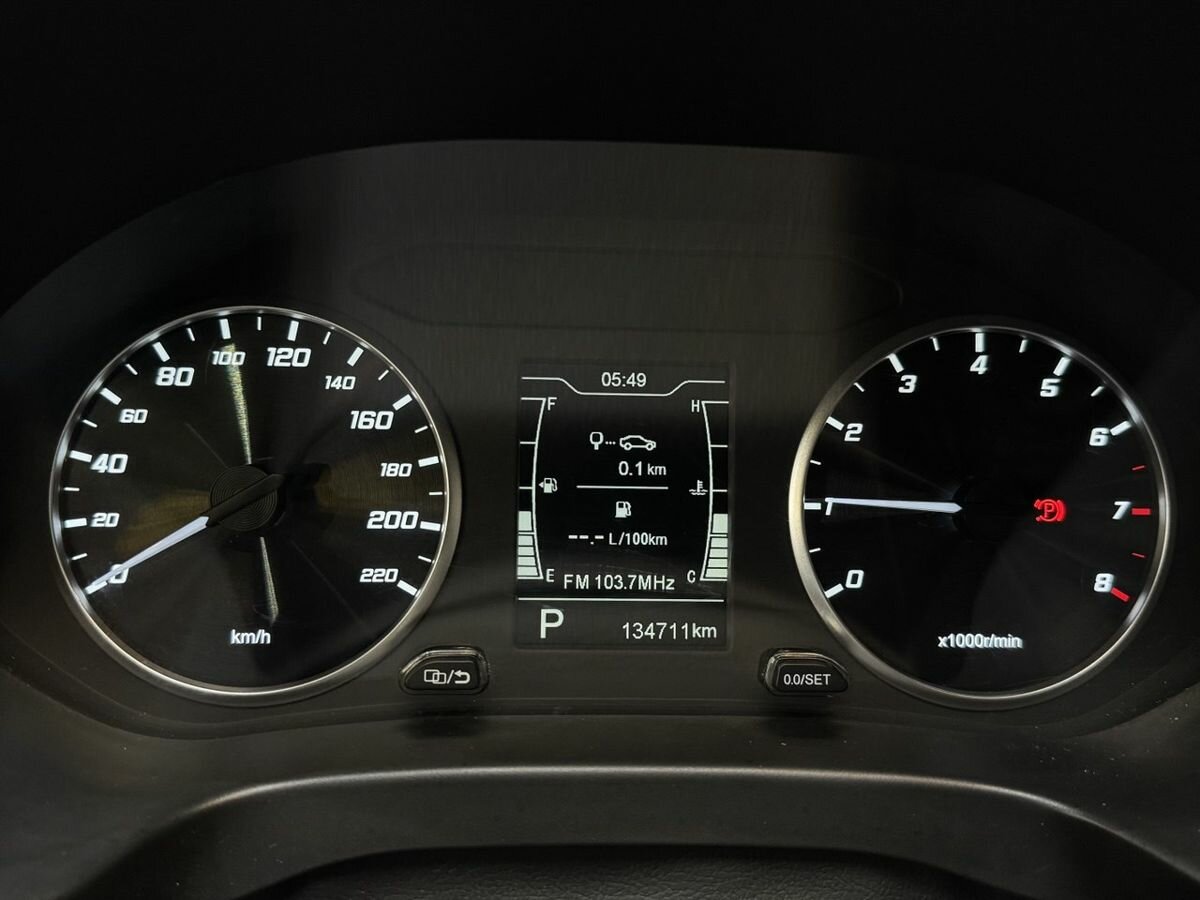 Chery Tiggo 4 2022