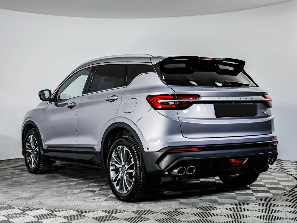 Belgee X50