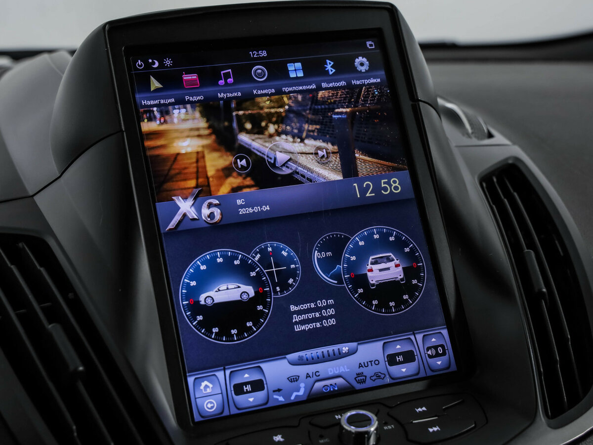 Ford Kuga 2015