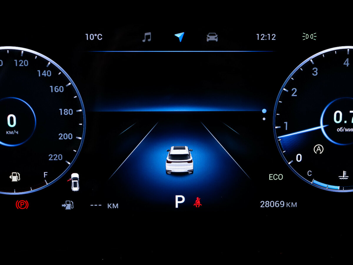 Chery Tiggo 7 Pro Max 2025
