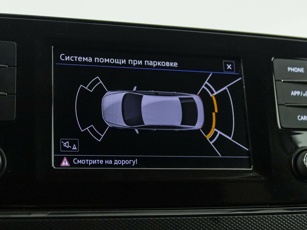 Volkswagen Polo 2020