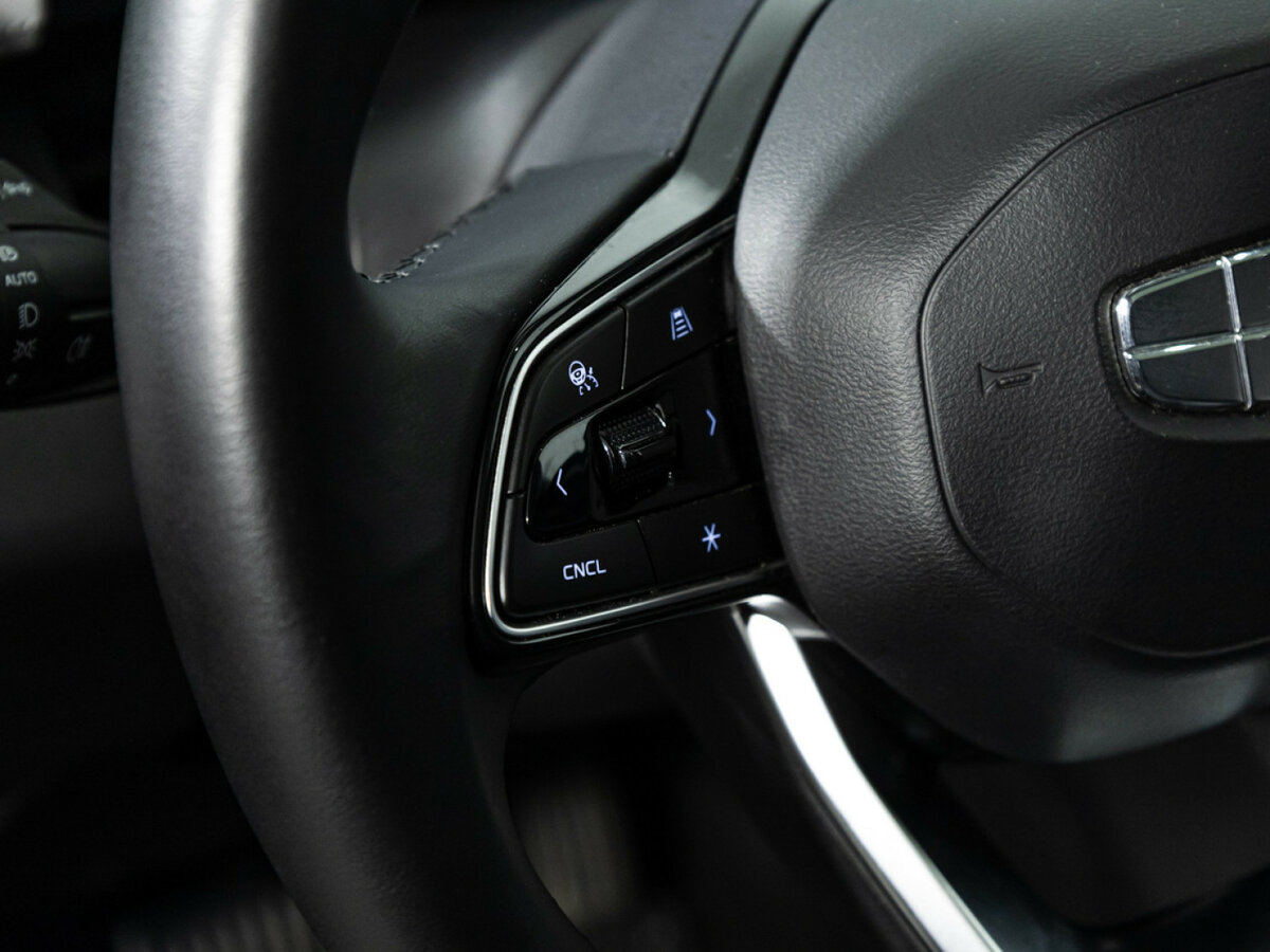 Geely Atlas 2023
