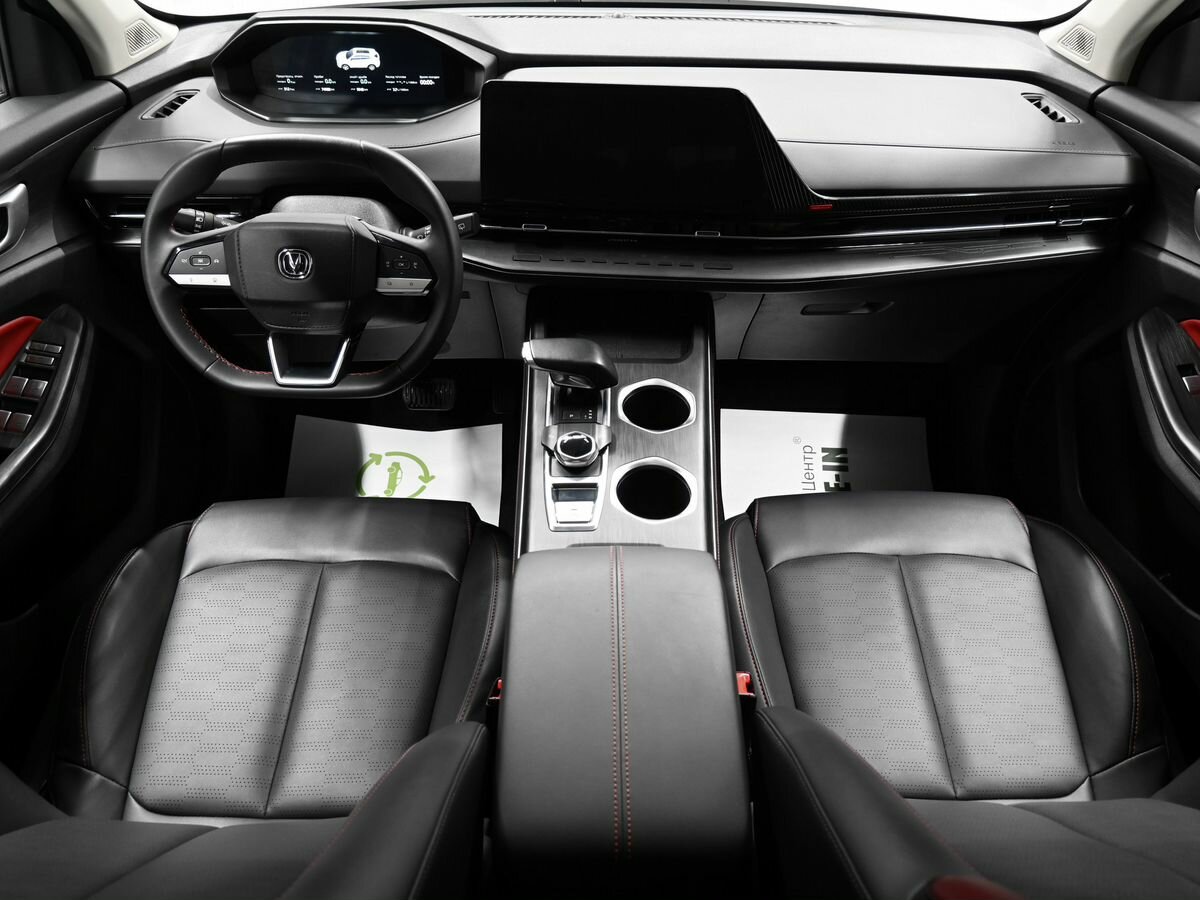 Changan CS55 Plus 2022