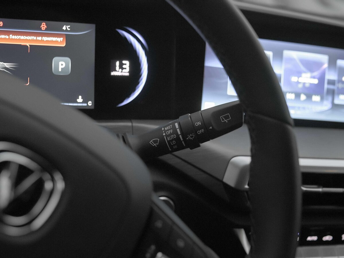 Changan CS35 Plus 2023