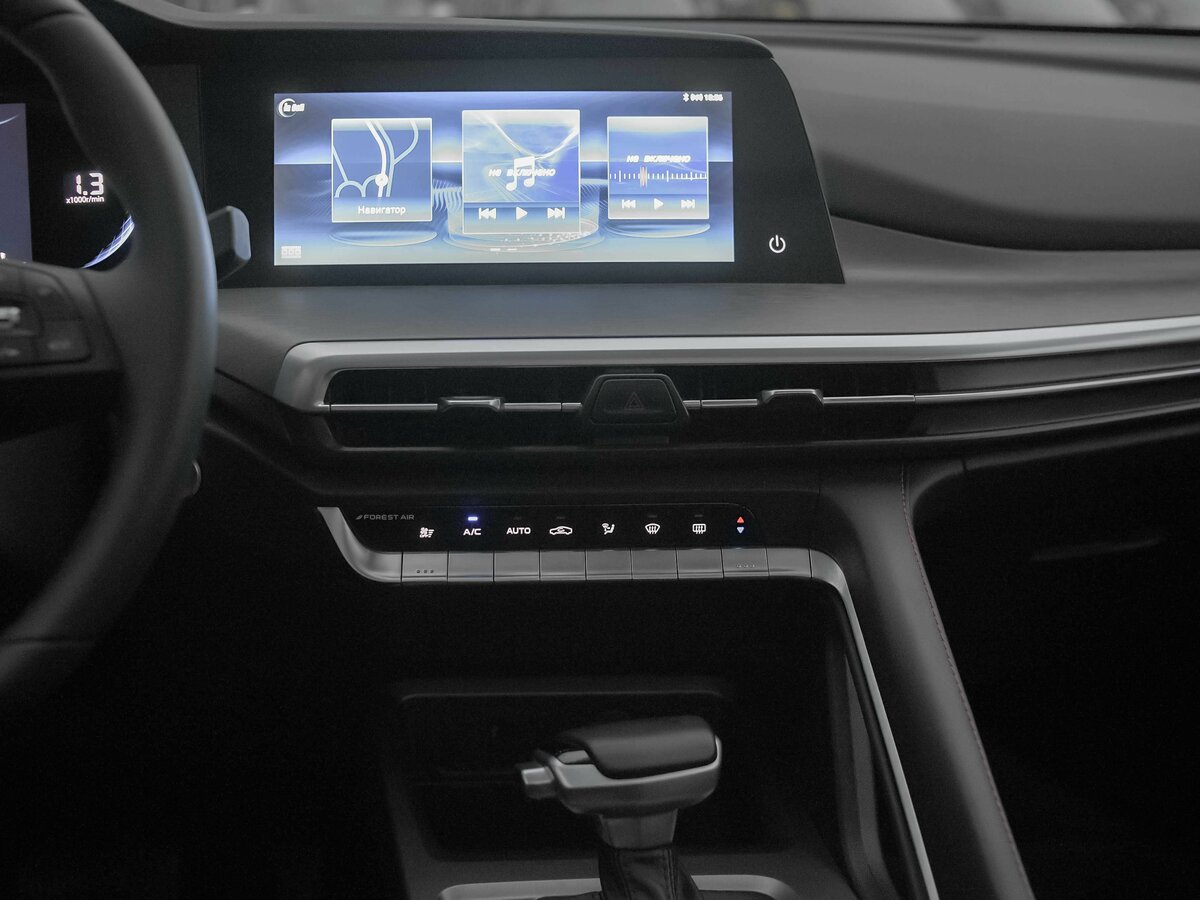 Changan CS35 Plus 2023