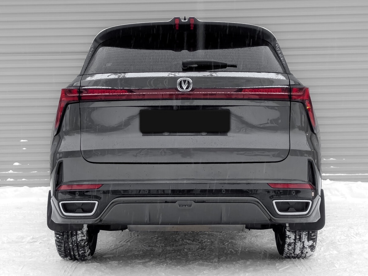 Changan CS75 Plus