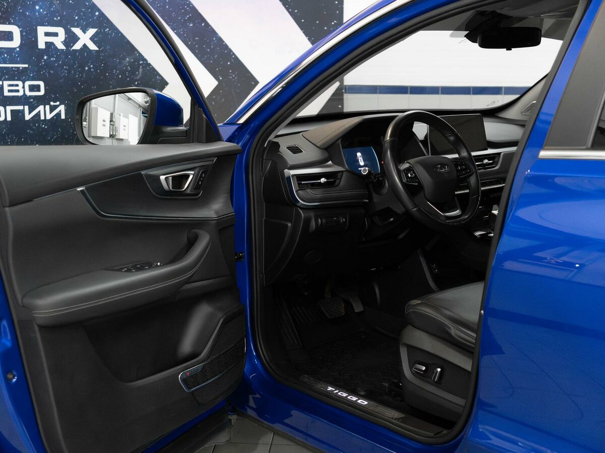 Chery Tiggo 7 Pro 2021