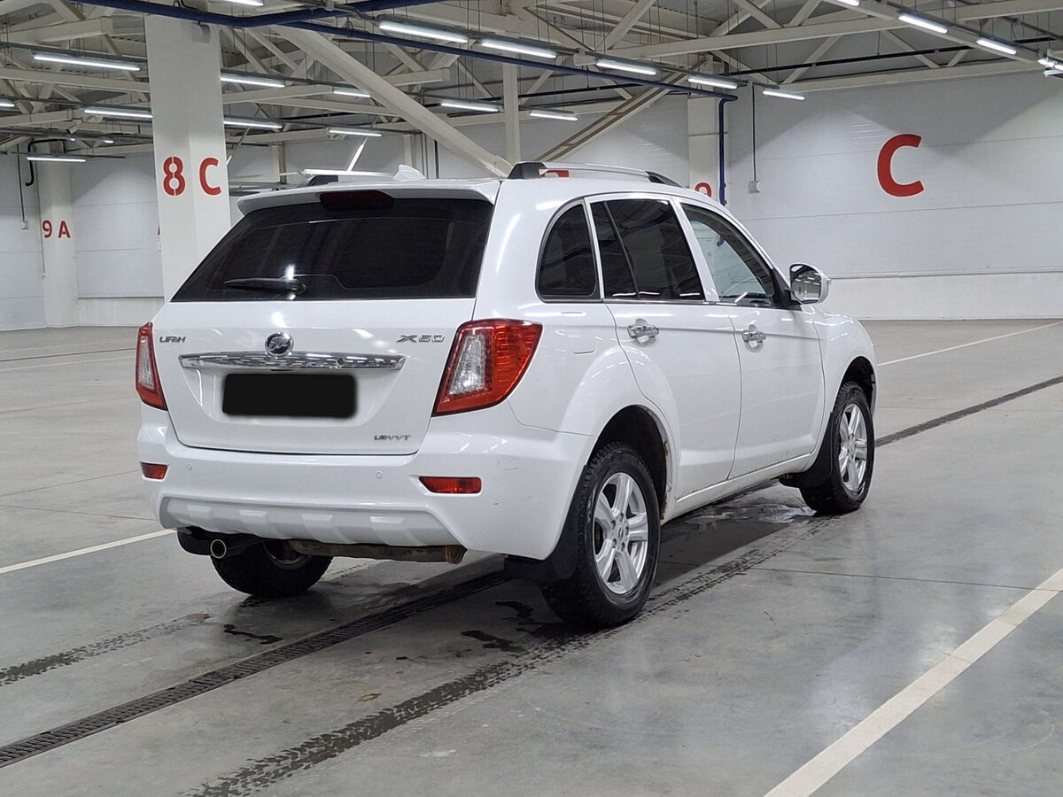 Lifan X60
