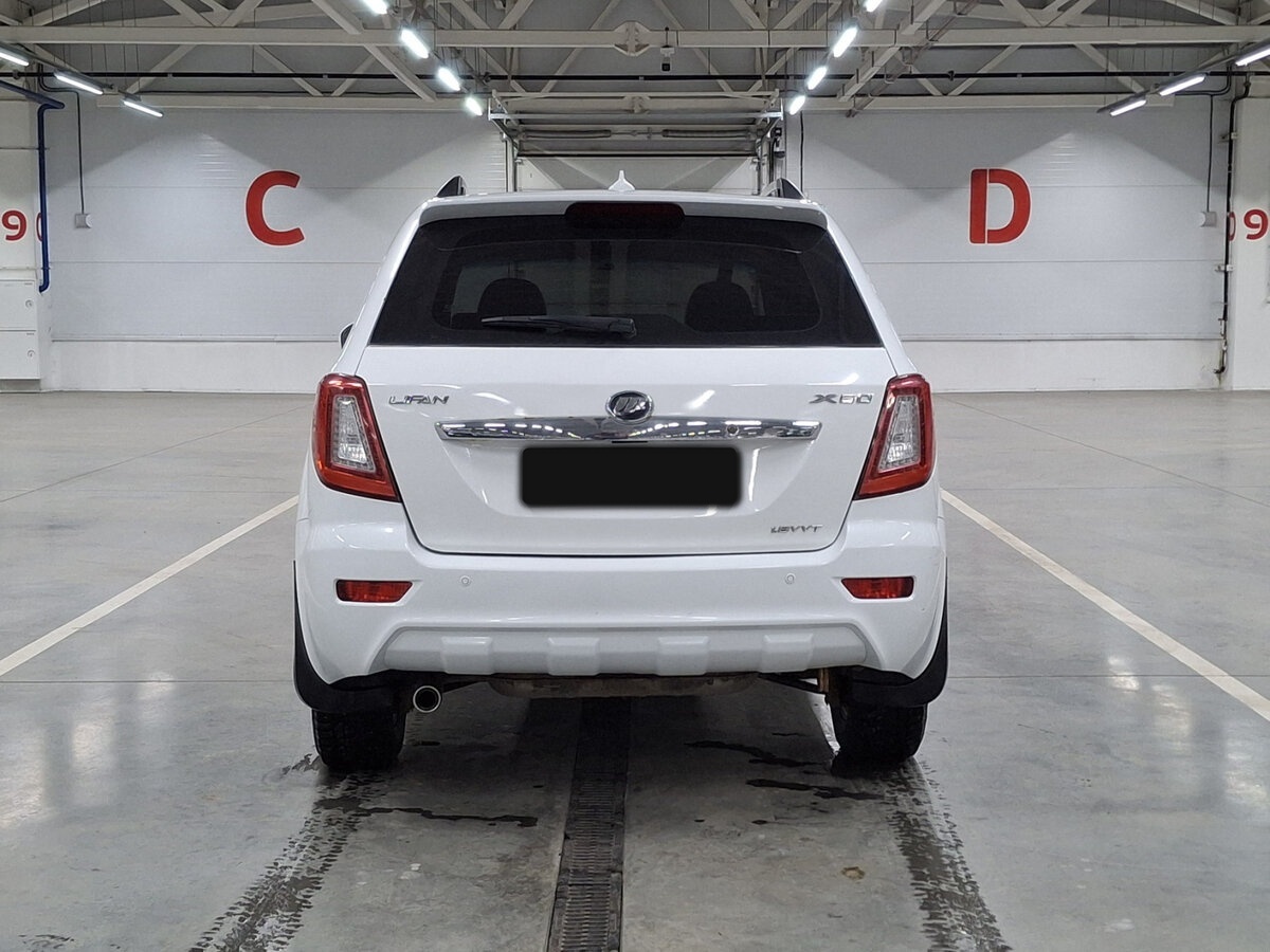 Lifan X60