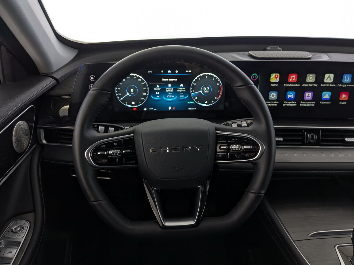Chery Tiggo 7 Pro Max 2024