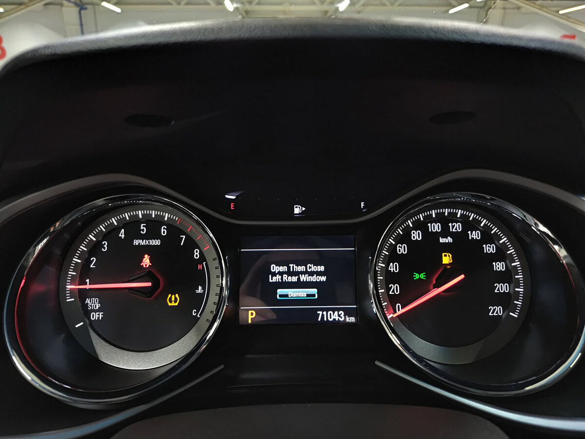 Chevrolet Orlando 2020