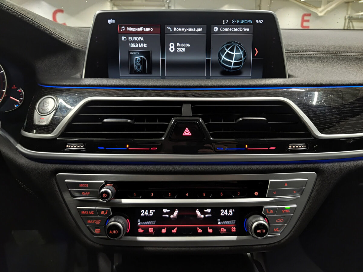 BMW 7 серии 2018