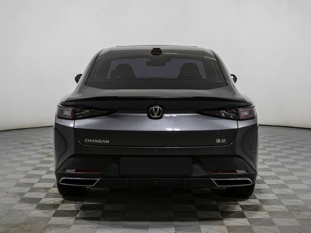Changan Lamore