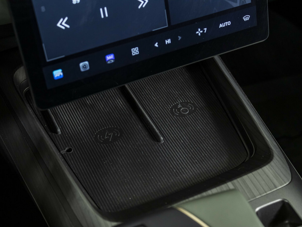 Changan Lamore 2023