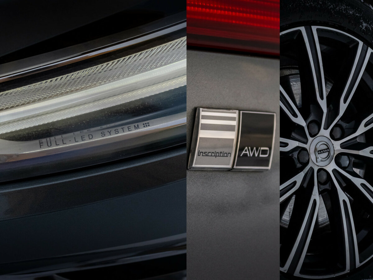 Volvo XC60 2019