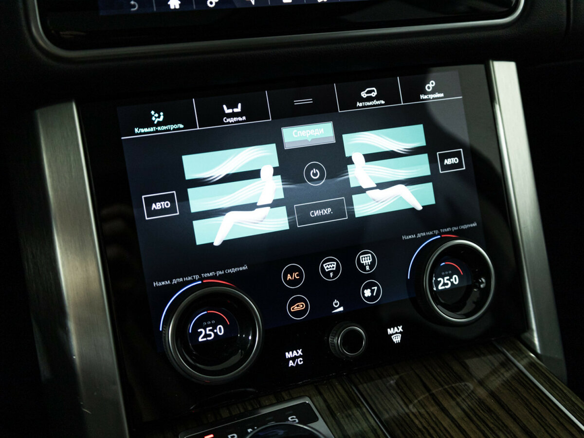 Land Rover Range Rover 2018
