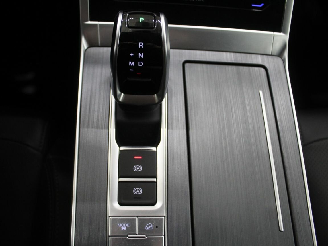 Chery Tiggo 7 Pro Max 2023