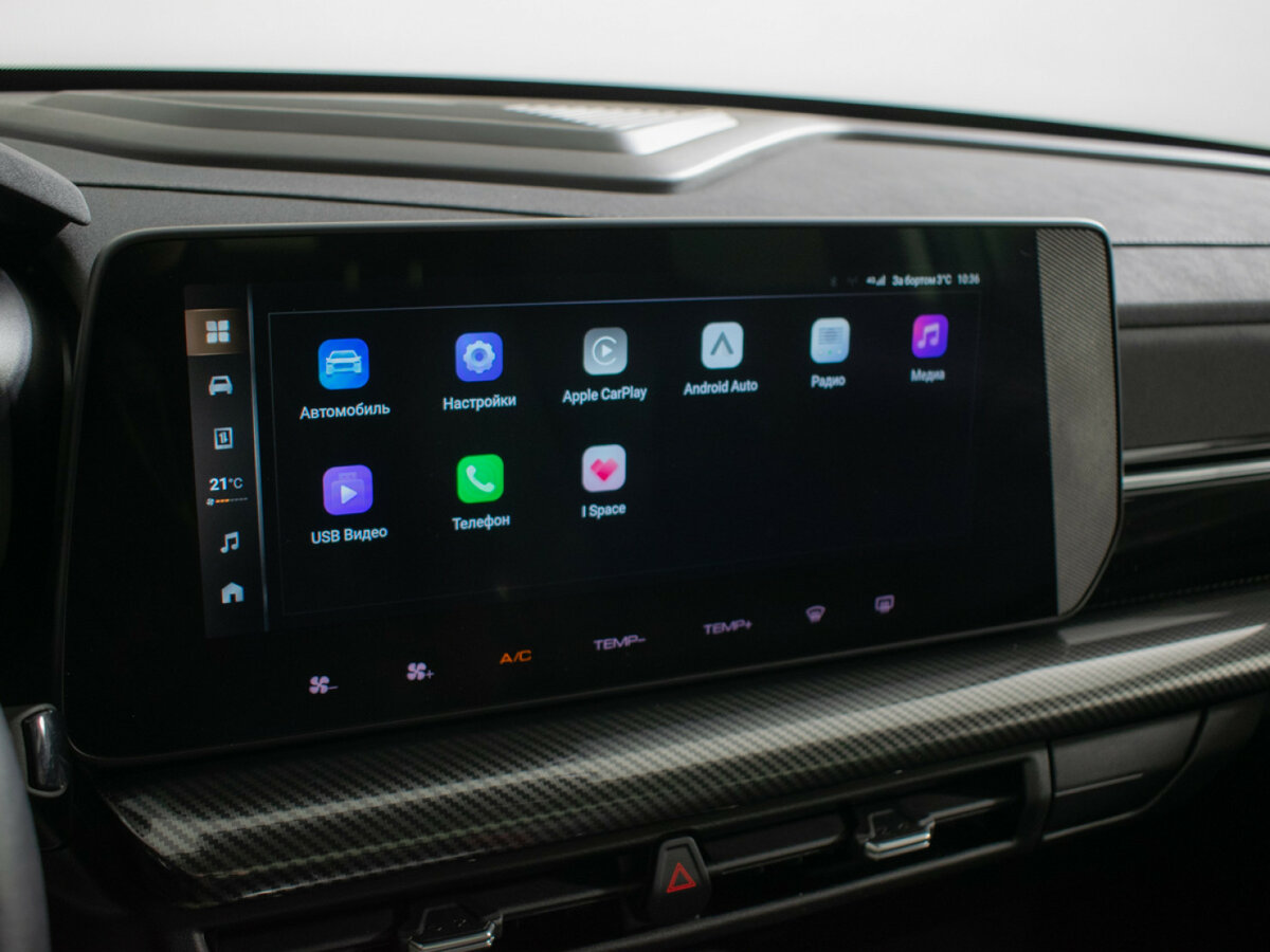Haval H3 2024