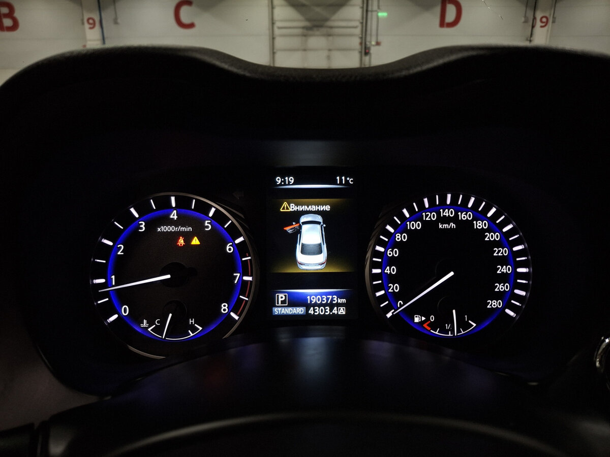 Infiniti Q50 2015