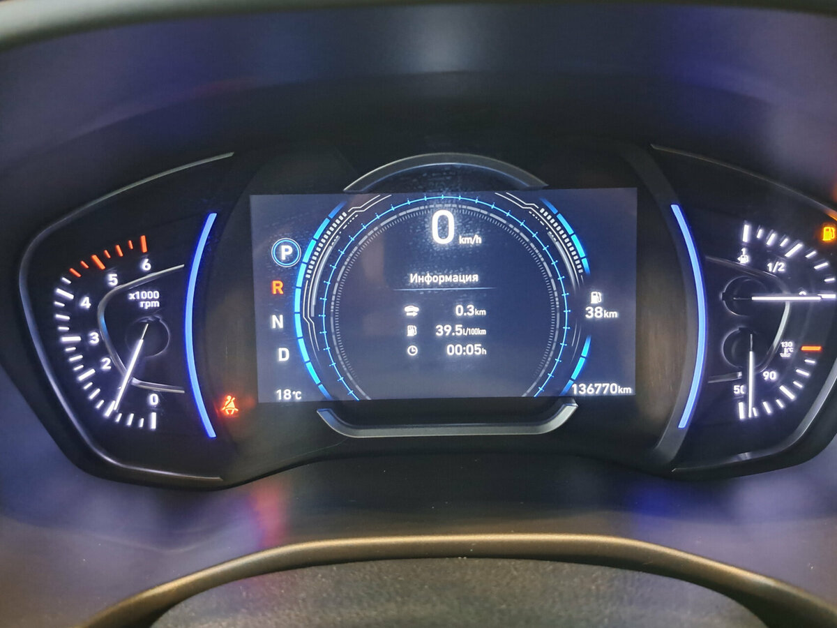 Hyundai Santa Fe 2019