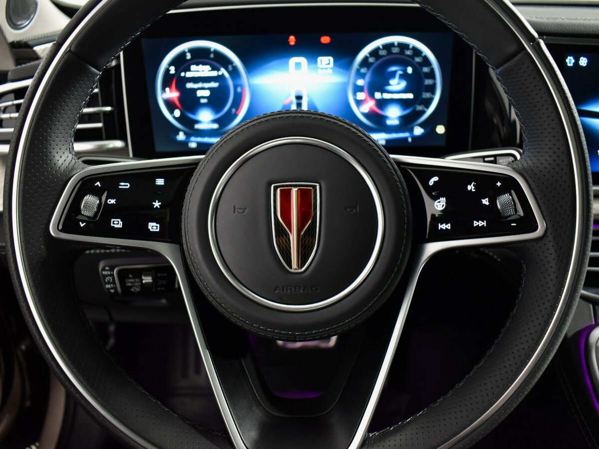 Hongqi H9 2023