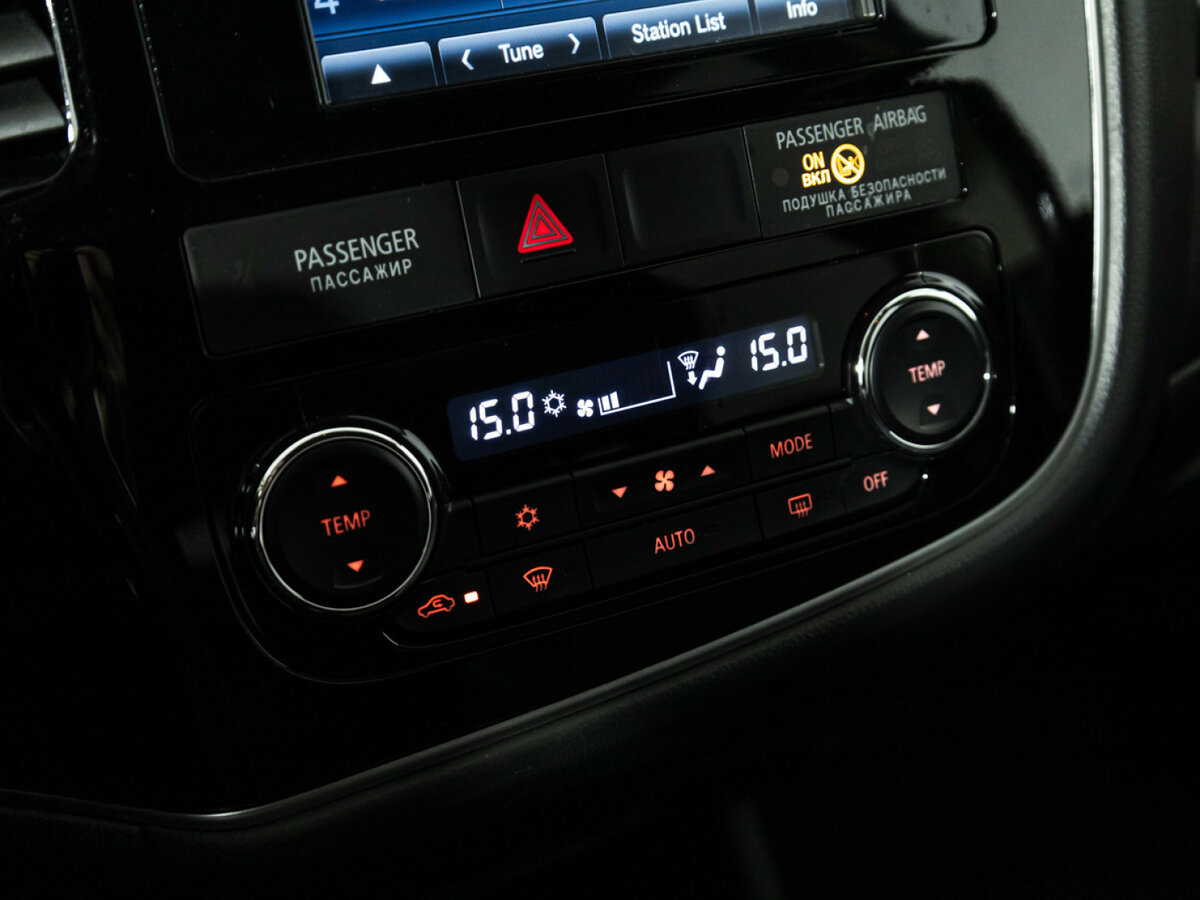 Mitsubishi Outlander 2016