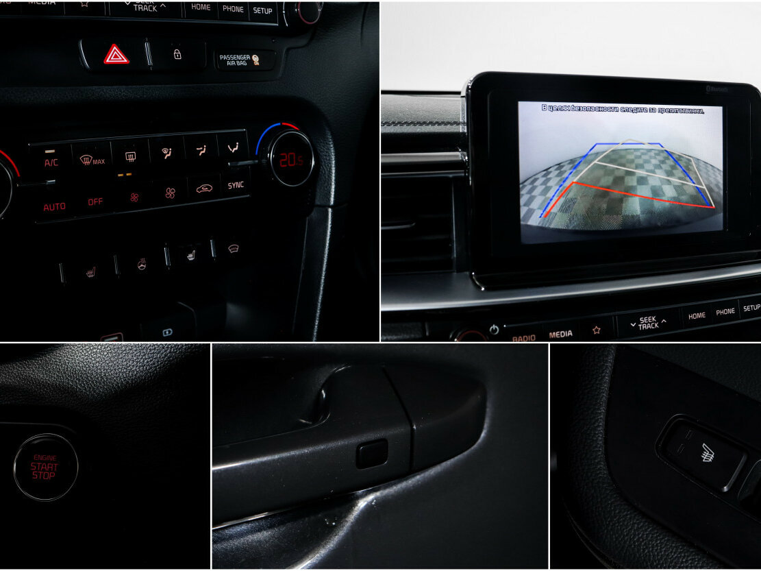 Kia Ceed 2019