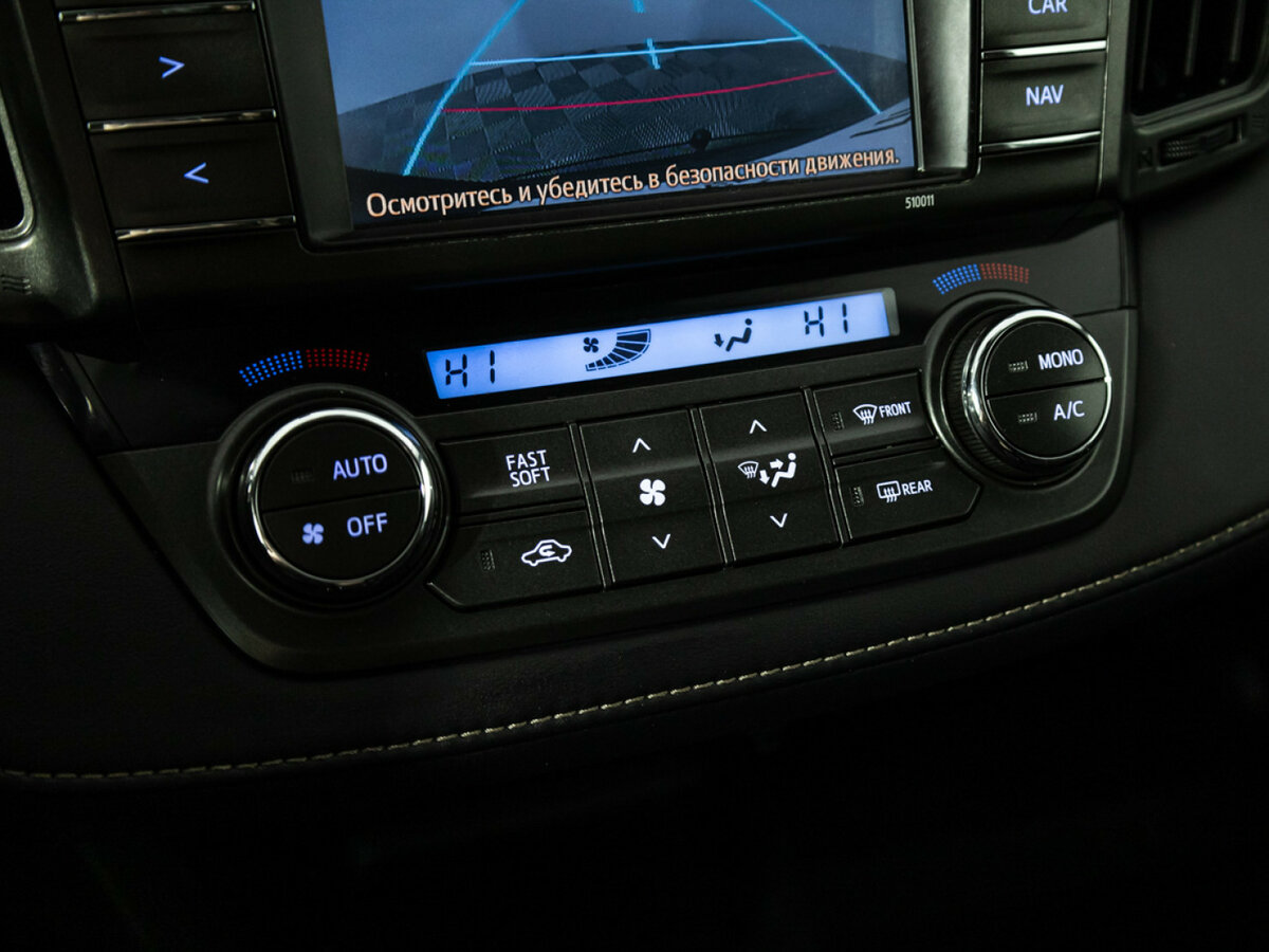 Toyota RAV4 2014