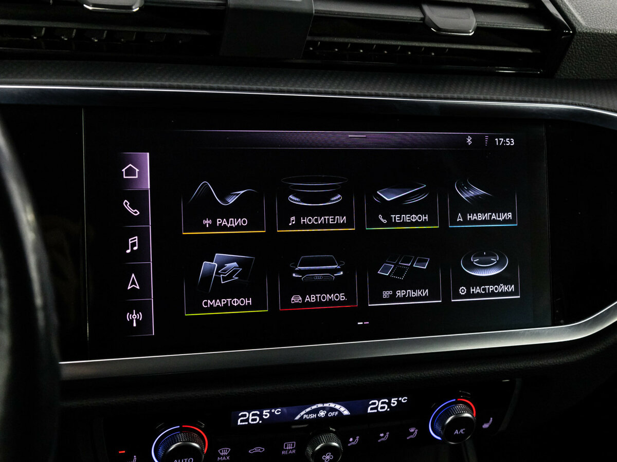 Audi Q3 2019