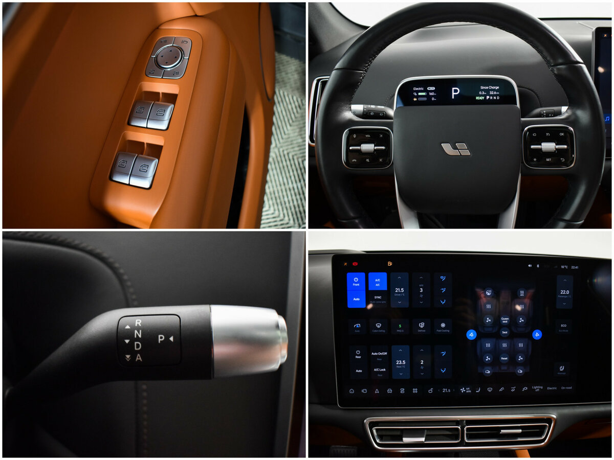 Li Auto (Lixiang) L7 2023
