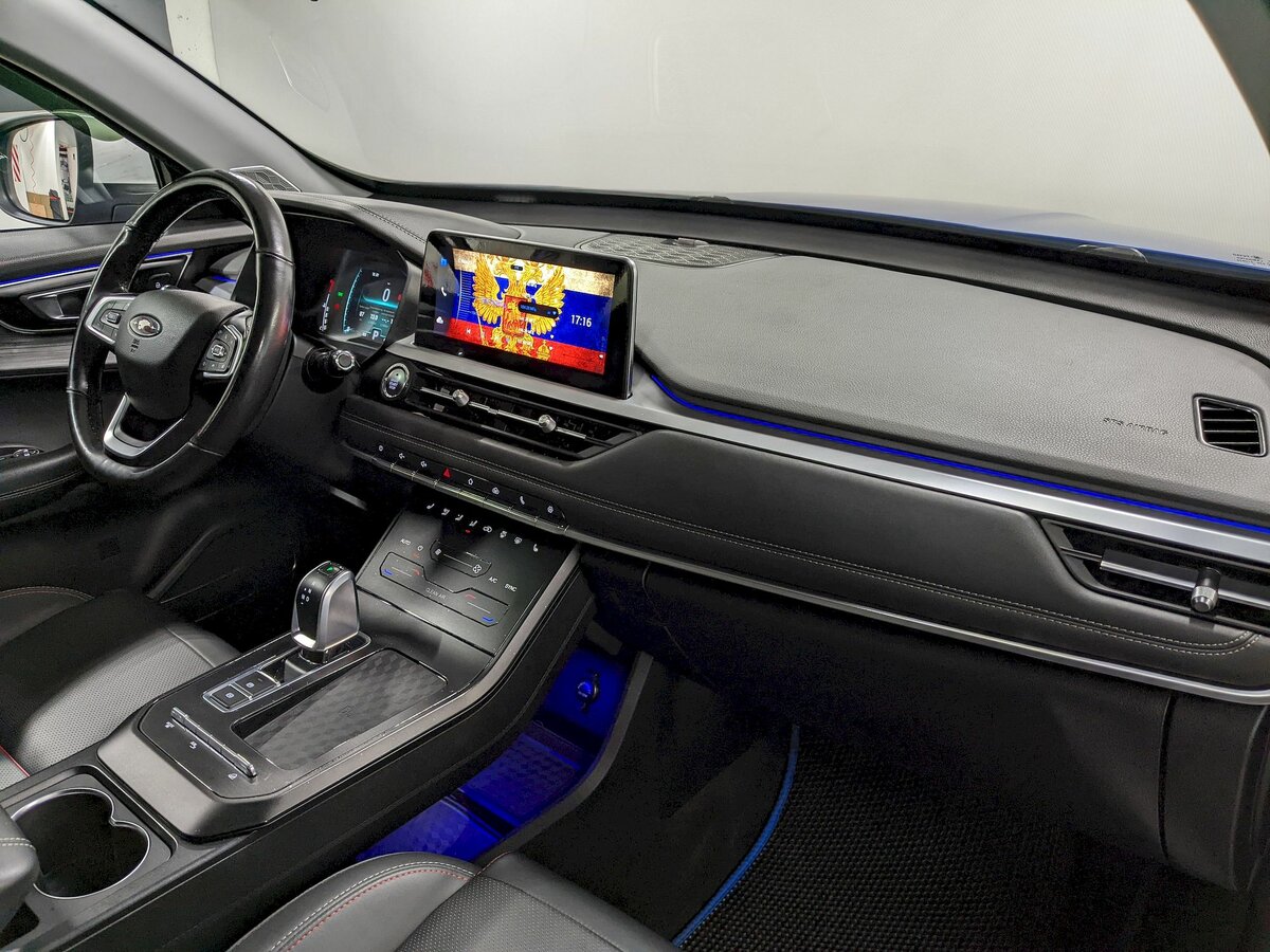 Chery Tiggo 7 Pro 2020
