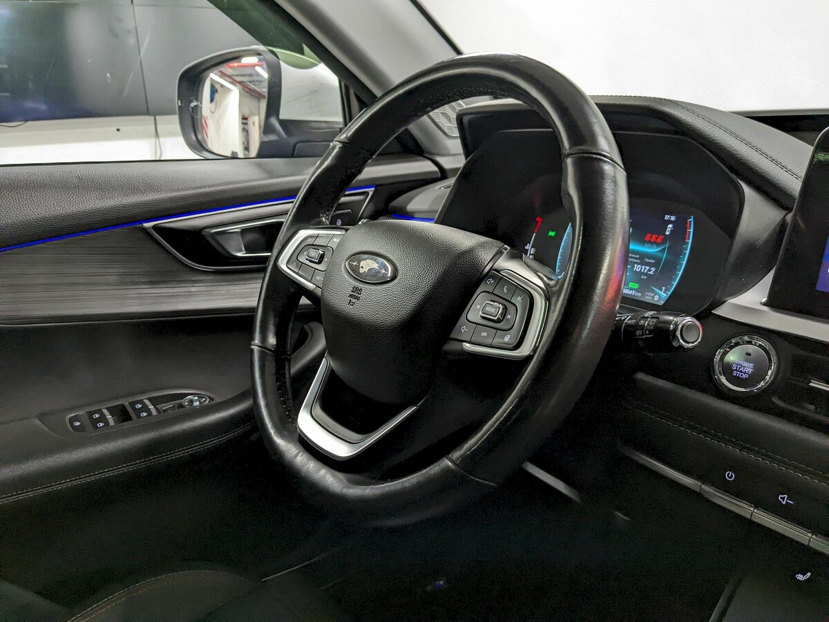 Chery Tiggo 7 Pro 2020