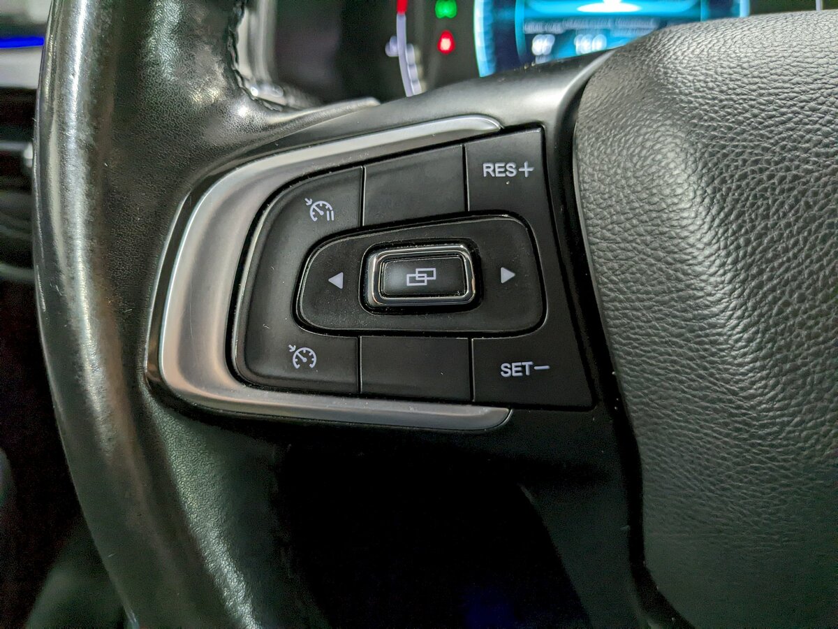Chery Tiggo 7 Pro 2020