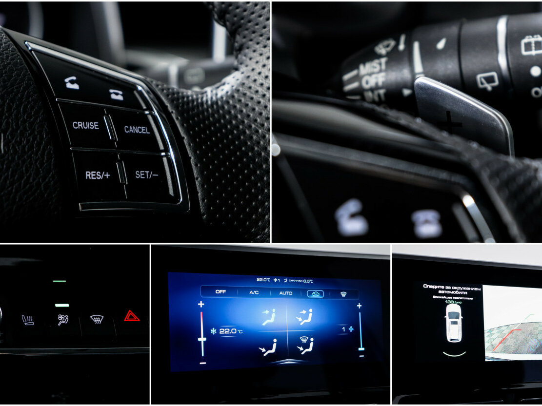 Haval M6 2024