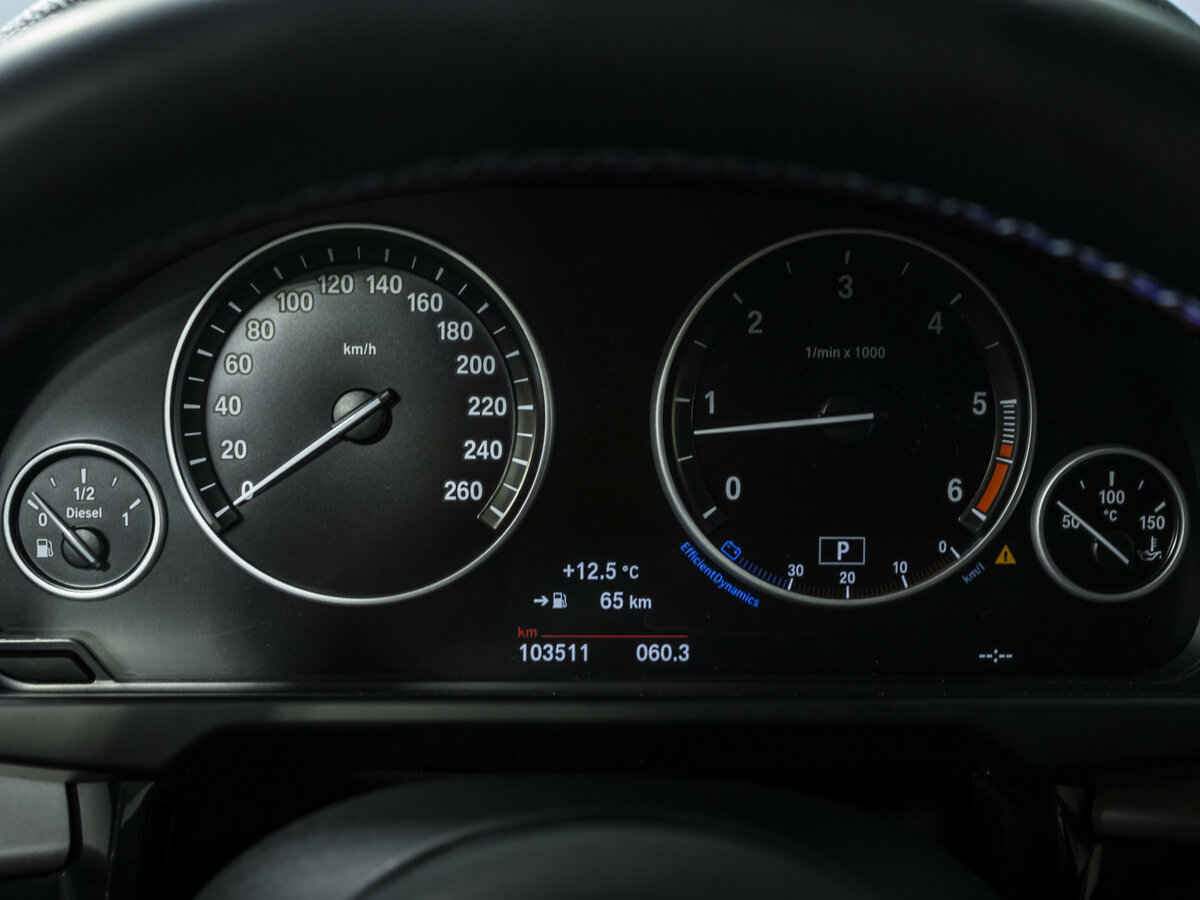 BMW X5 2015