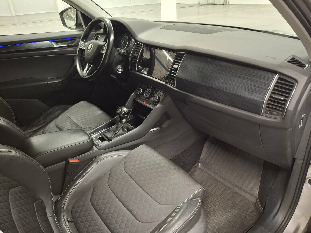 Skoda Kodiaq 2020
