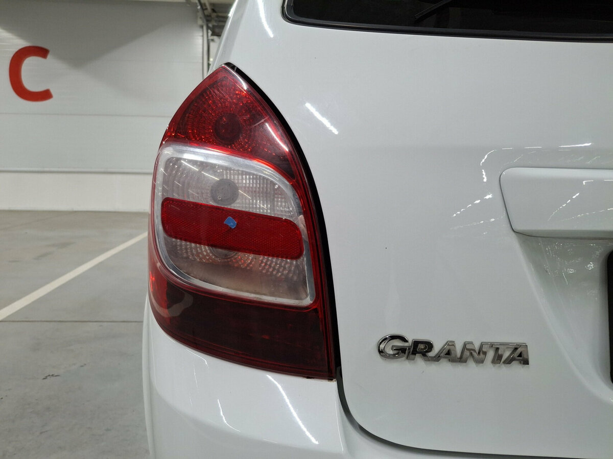 Lada (ВАЗ) Granta 2020