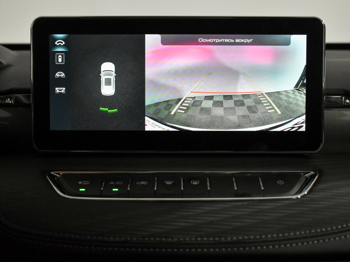 Haval Jolion 2024