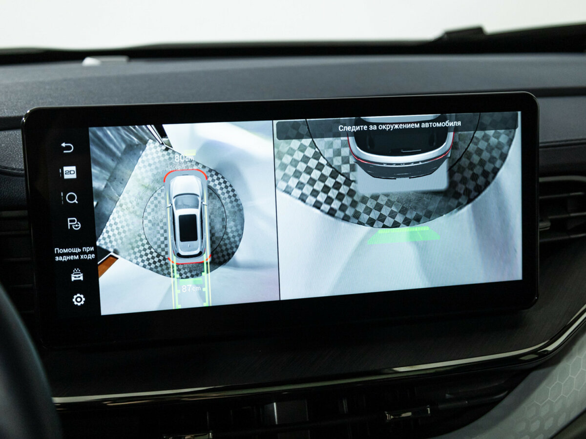 Haval F7 2023