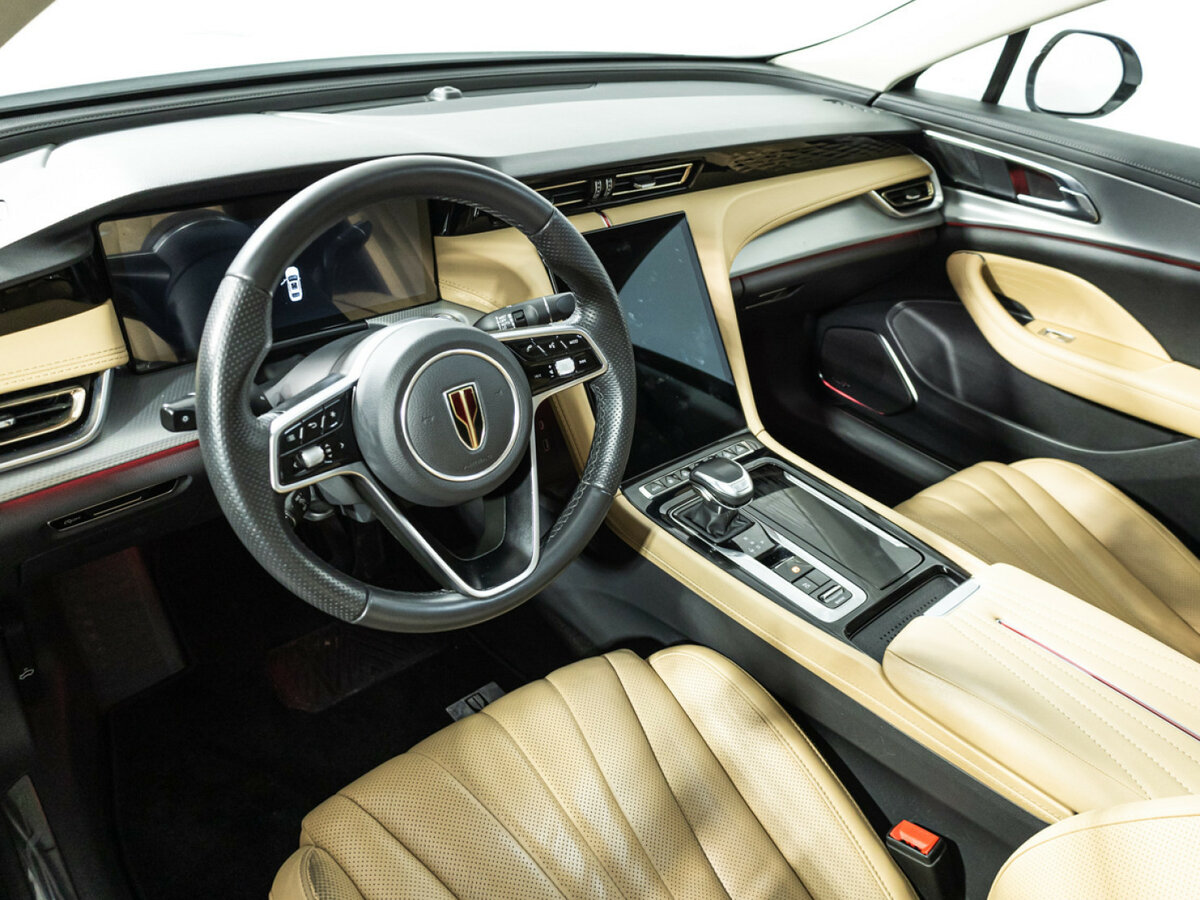 Hongqi H5 2023