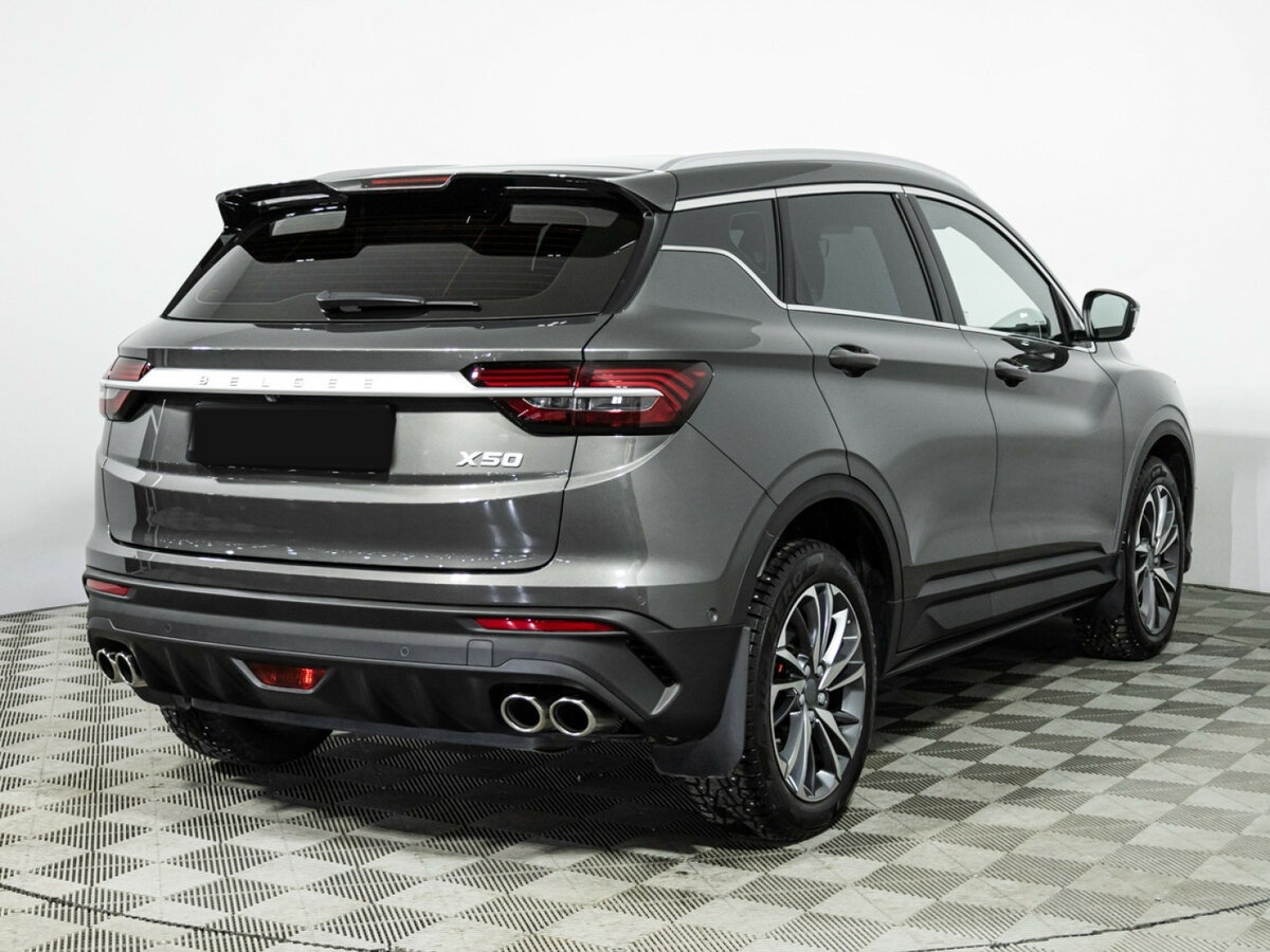Belgee X50