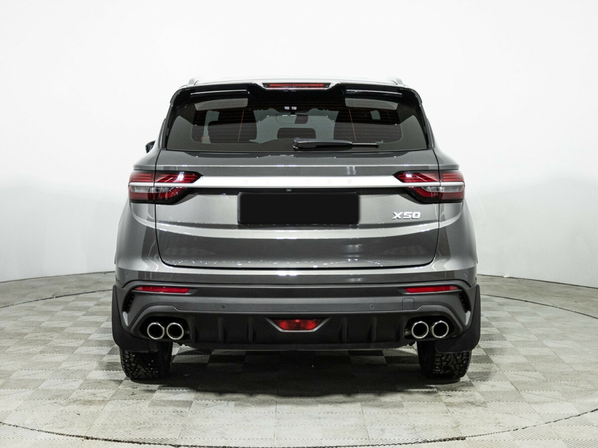Belgee X50