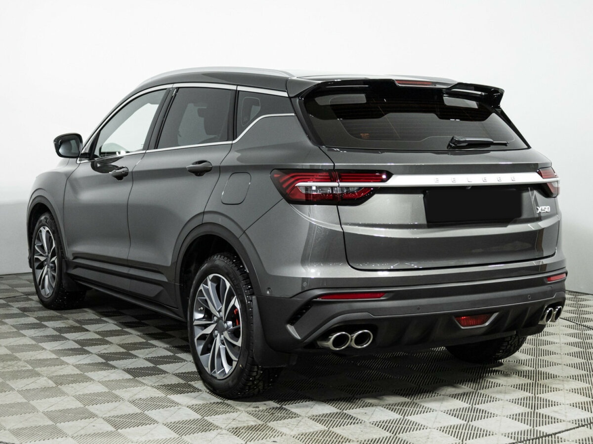 Belgee X50